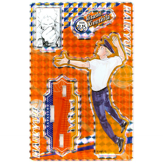 Hisashi Kinoshita Birthday Famous Scene Diorama Figure Shining 2024 Haikyu!! [USED]