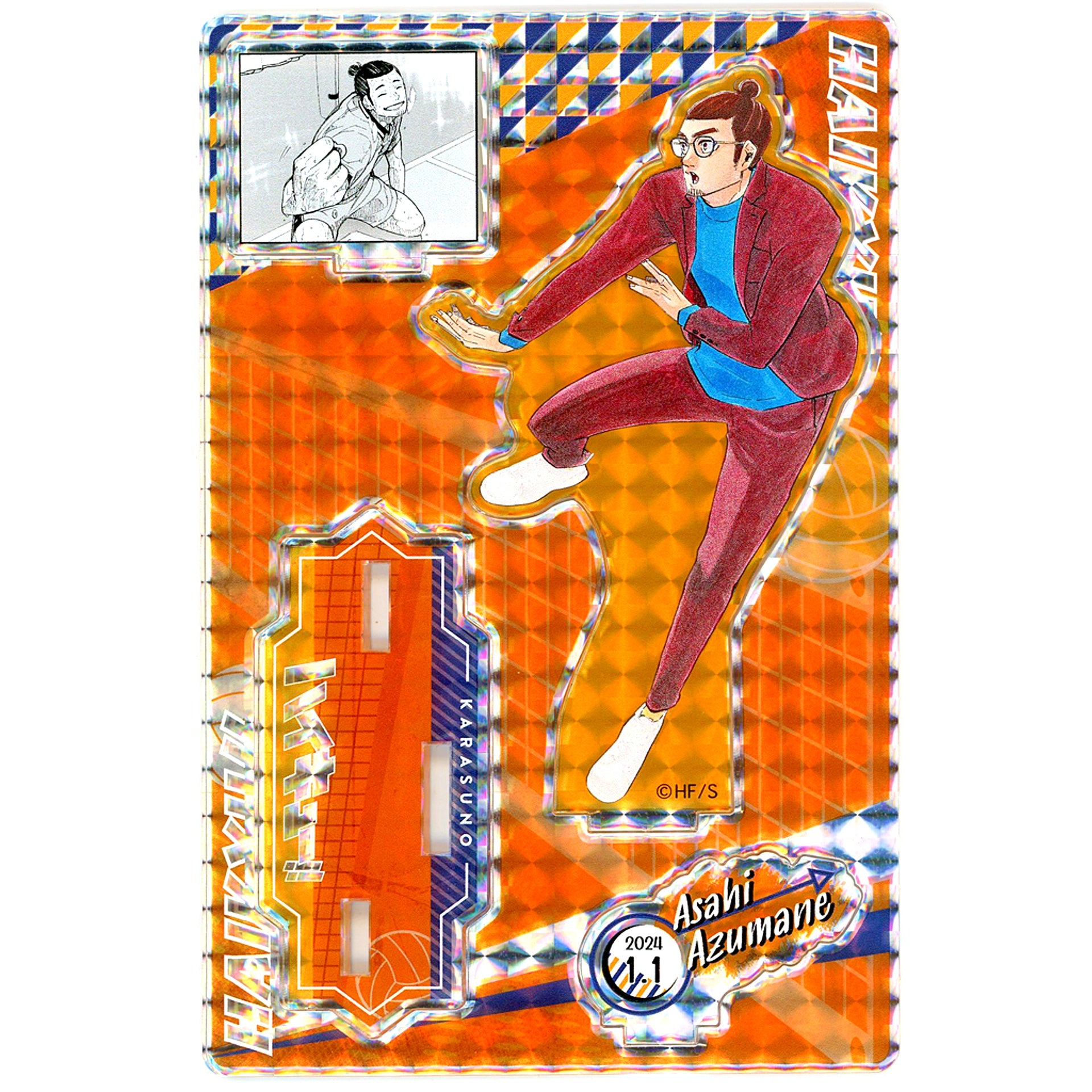 Asahi Azumane Birthday Scene Diorama Figure SHINING 2024 Haikyu!! [USED]