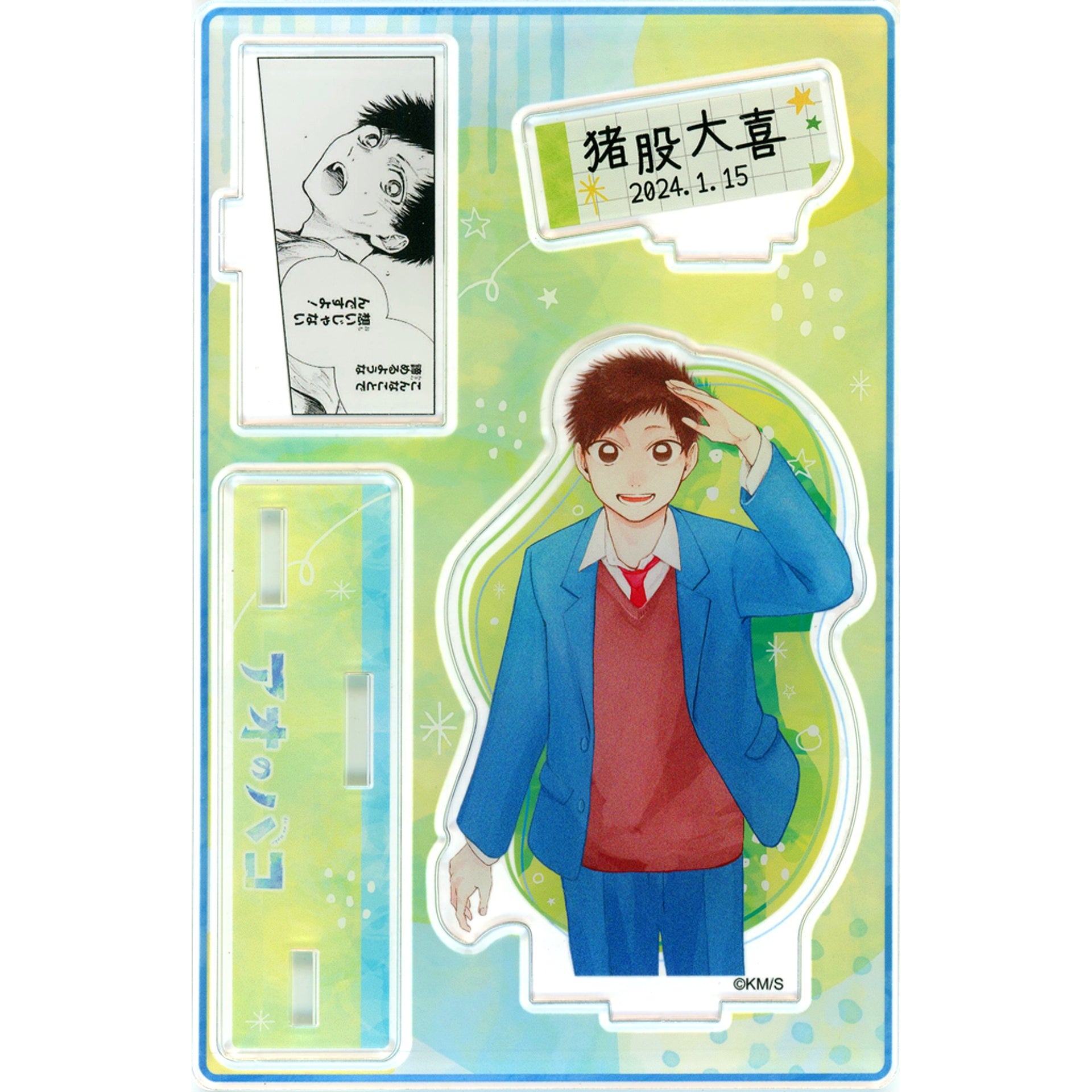 Taiki Inomata 2024 Birthday Famous Scene Diorama Figure Blue Box [USED]