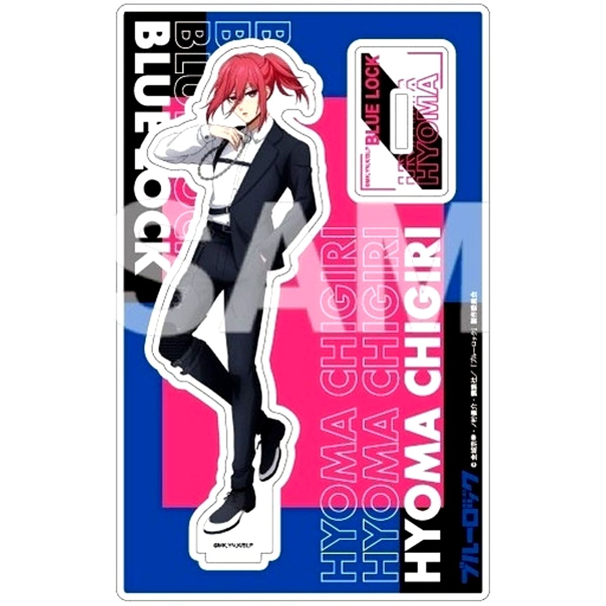 Hyoma Chigiri Acrylic Stand Harness Style Blue Lock [USED]