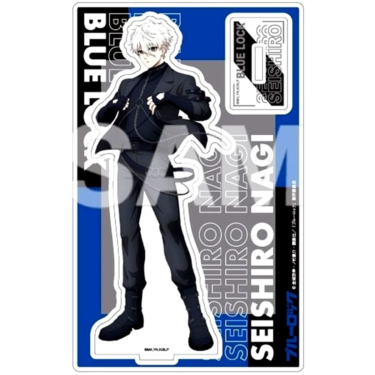 Seishiro Nagi Harness Style Acrylic Stand Blue Lock [USED]