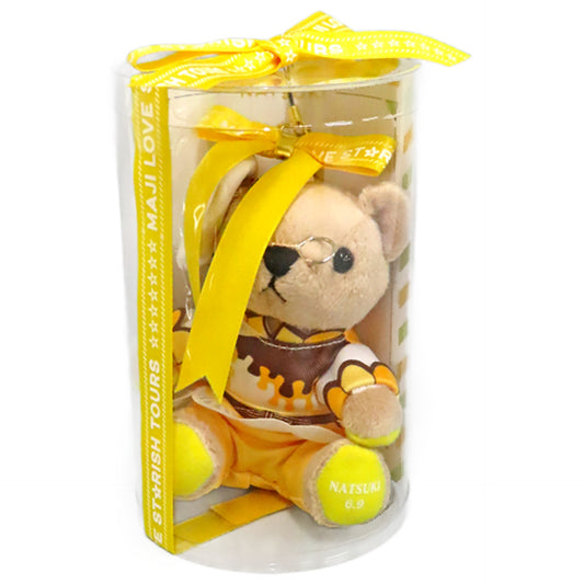Natsuki Shinomiya Uta no Prince Sama Movie: Maji Love Starish Tours Mini Bear Prestrap Solo Costume Ver. Key Chain [USED]