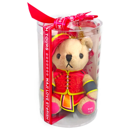 Sho Kurusu Uta no Prince Sama Movie: Maji Love Starish Tours Mini Bear Prestrap Solo Costume Ver. Key Chain [USED]