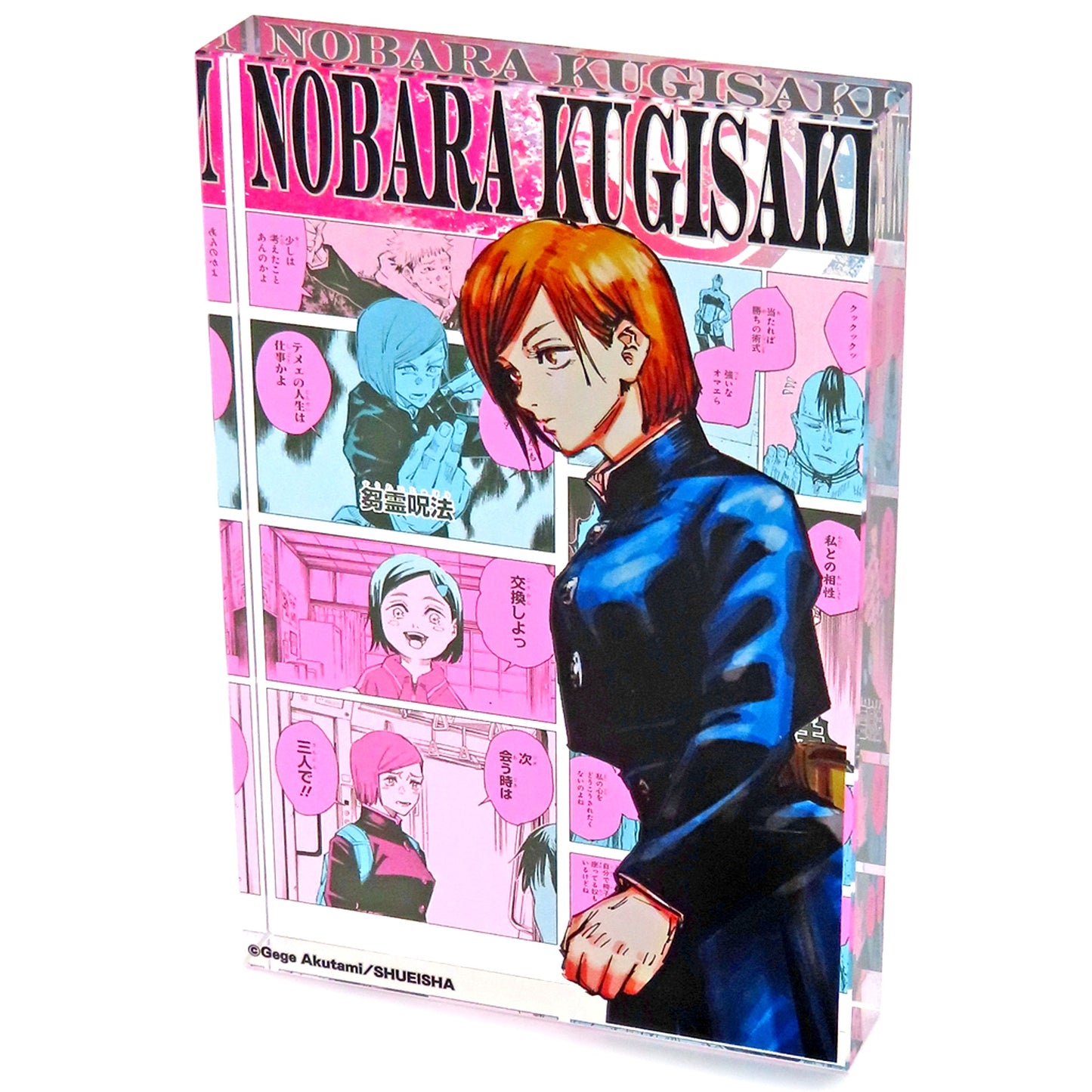 Nobara Kugisaki Acrylic Block HEROES - 2023 Jujutsu Kaisen [USED]