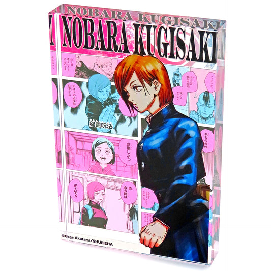 Nobara Kugisaki Acrylic Block HEROES - 2023 Jujutsu Kaisen [USED]