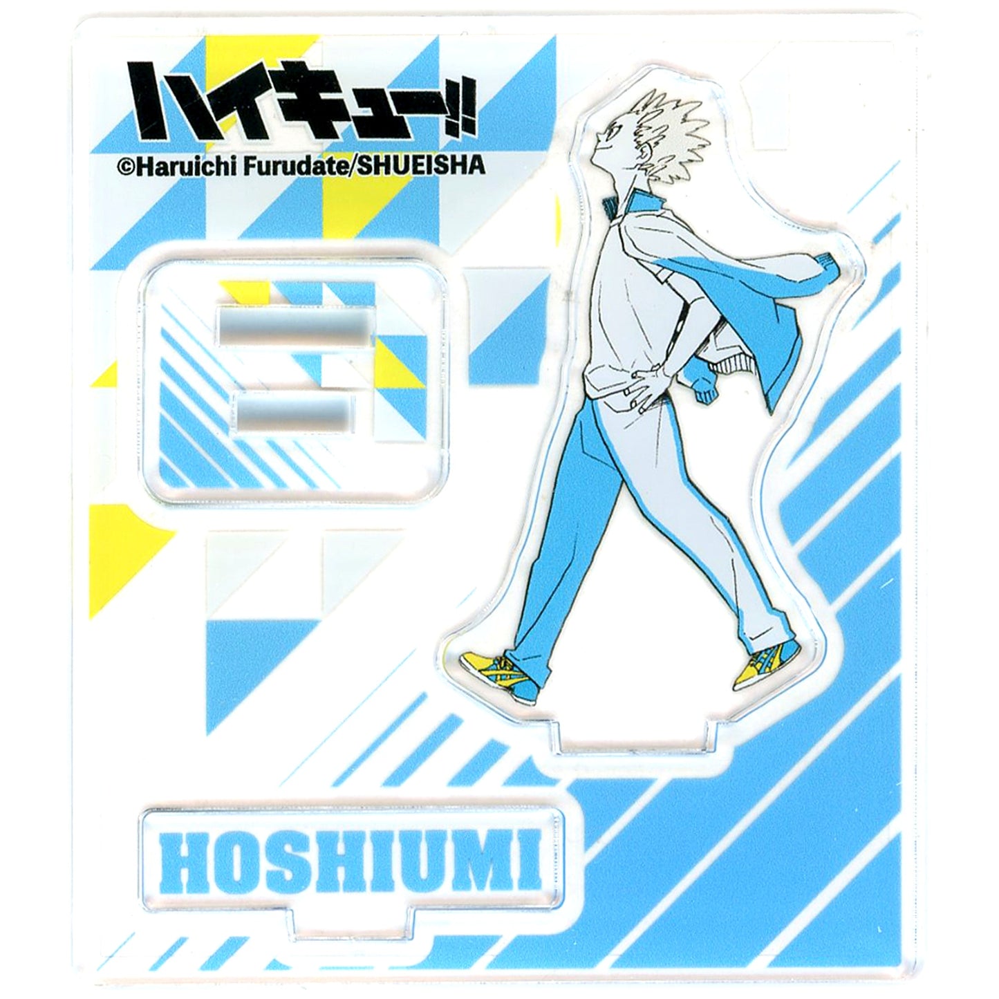 Korai Hoshiumi Haikyu!! Acrylic Figure Collection Vol. 8 [USED]