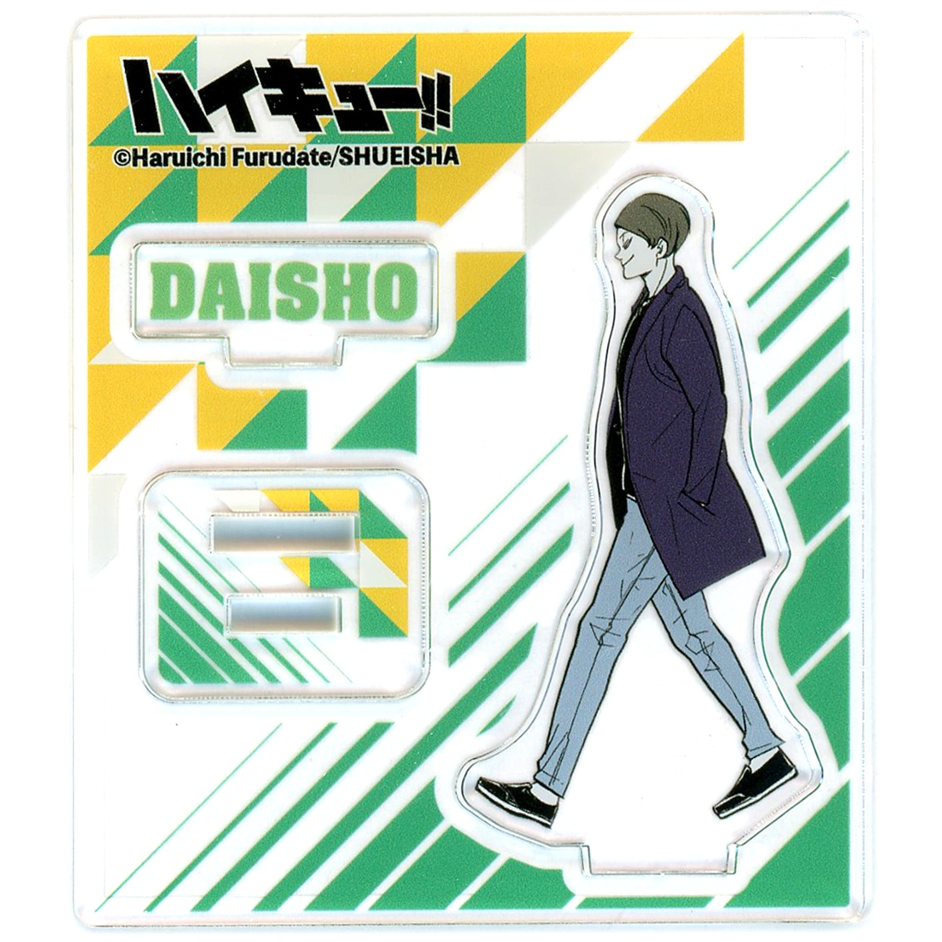 Suguru Daisho Haikyu!! Acrylic Figure Collection Vol. 8 [USED]