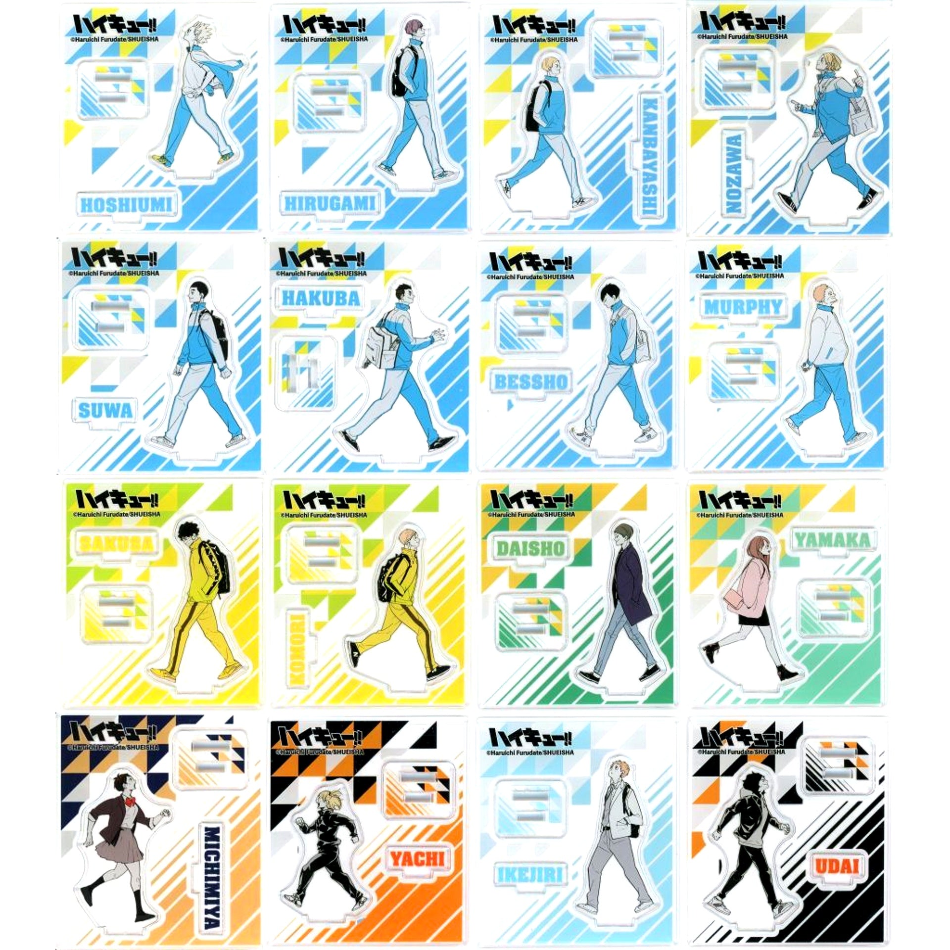 Set of 16 Haikyu!! Acrylic Figure Collection Vol. 8 [USED]