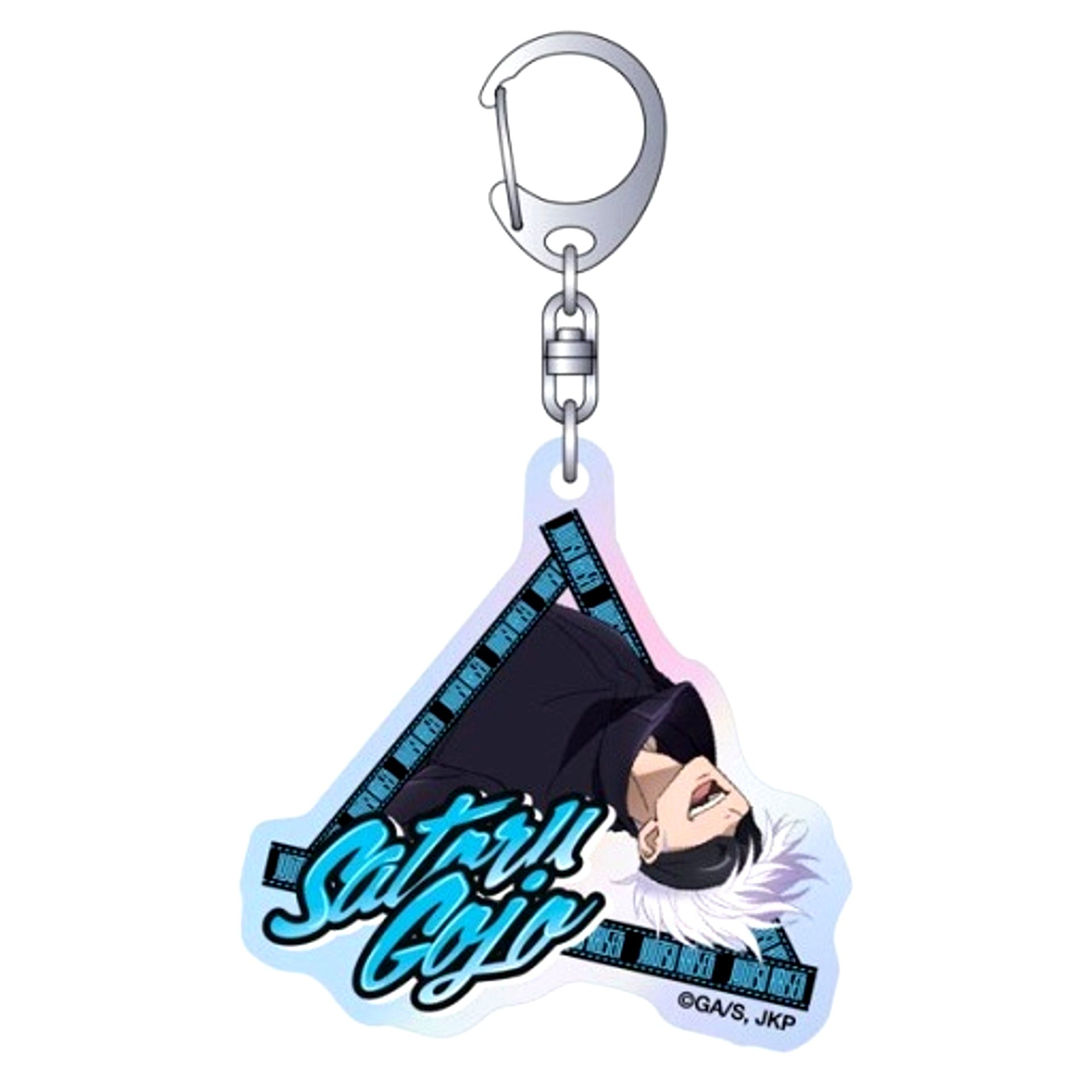 Satoru Gojo Parkour Jujutsu Kaisen Season 2 Aurora Acrylic Keychain [USED]
