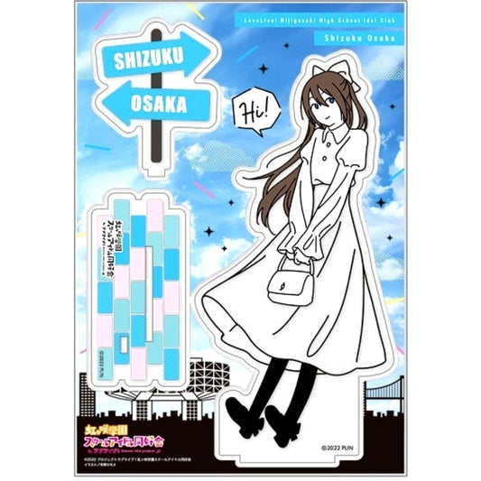 Shizuku Osaka Osampo wa Kisetsu o Matotte. Acrylic Figure Love Live! Nijigasaki High School Idol Club [USED]