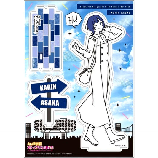 Karin Asaka Walking in the Seasons Acrylic Figure Love Live! Nijigasaki High School Idol Club [USED]