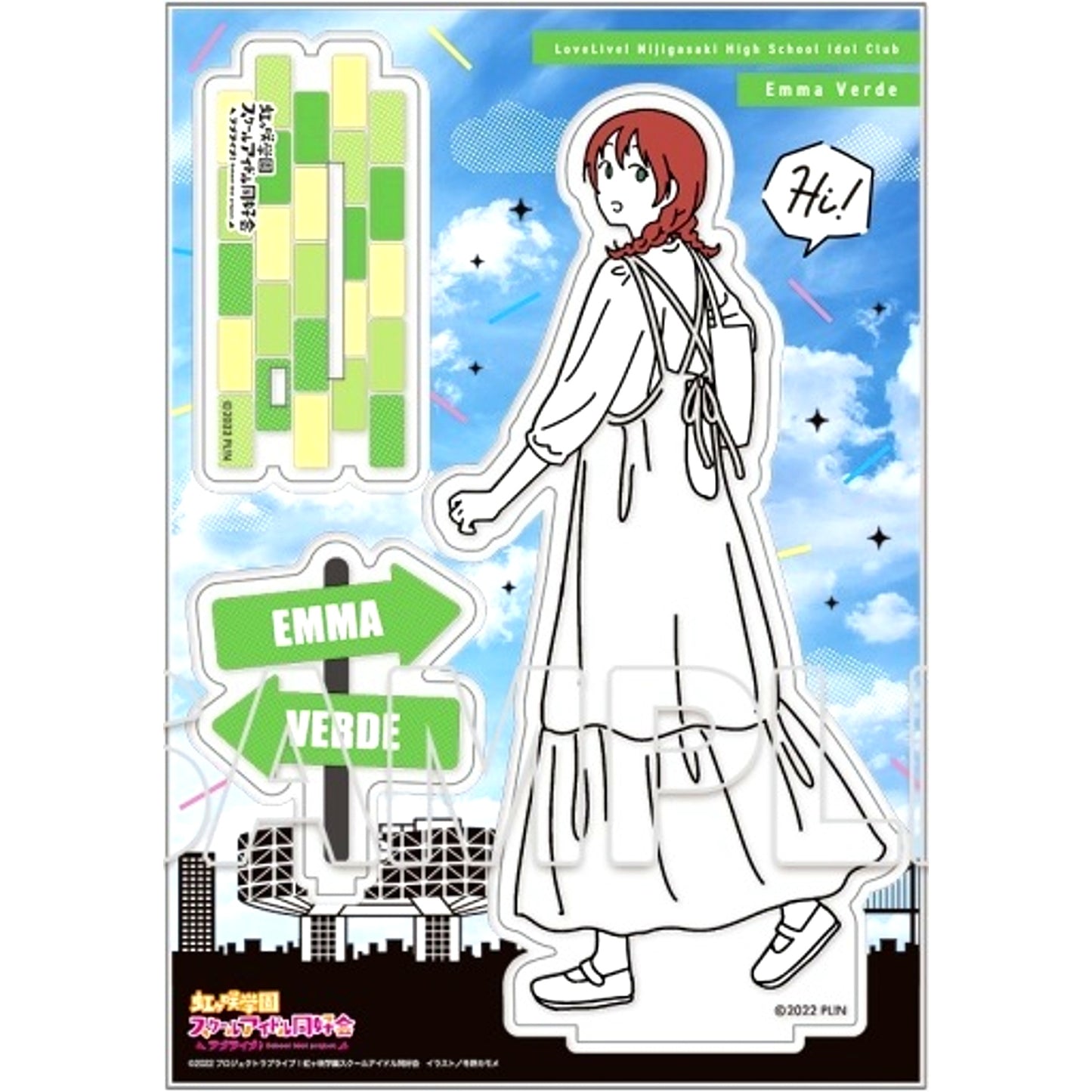 Emma Verde Walking in the Seasons Acrylic Figure Love Live! Nijigasaki High School Idol Club [USED]