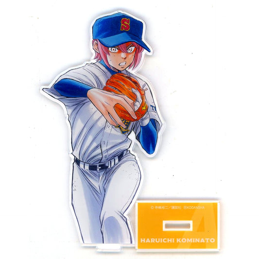 Haruichi Kominato A-3 Prize Kujibikido Ace of Diamond actII Online Kuji Acrylic Stand Figure [USED]