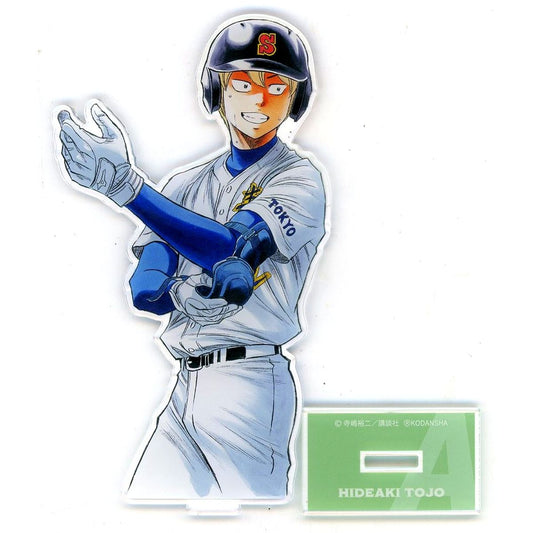 Hideaki Tojo Acrylic Stand Figure Ace of Diamond Act II Kujibikido Online Kuji A-5 Prize [USED]