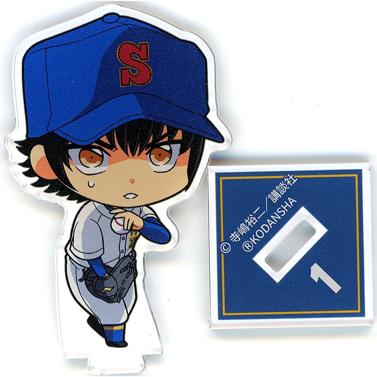 Eijun Sawamura Mini Character Acrylic Stand Ace of Diamond Act II Kujibikido Online Kuji C-1 Prize [USED]