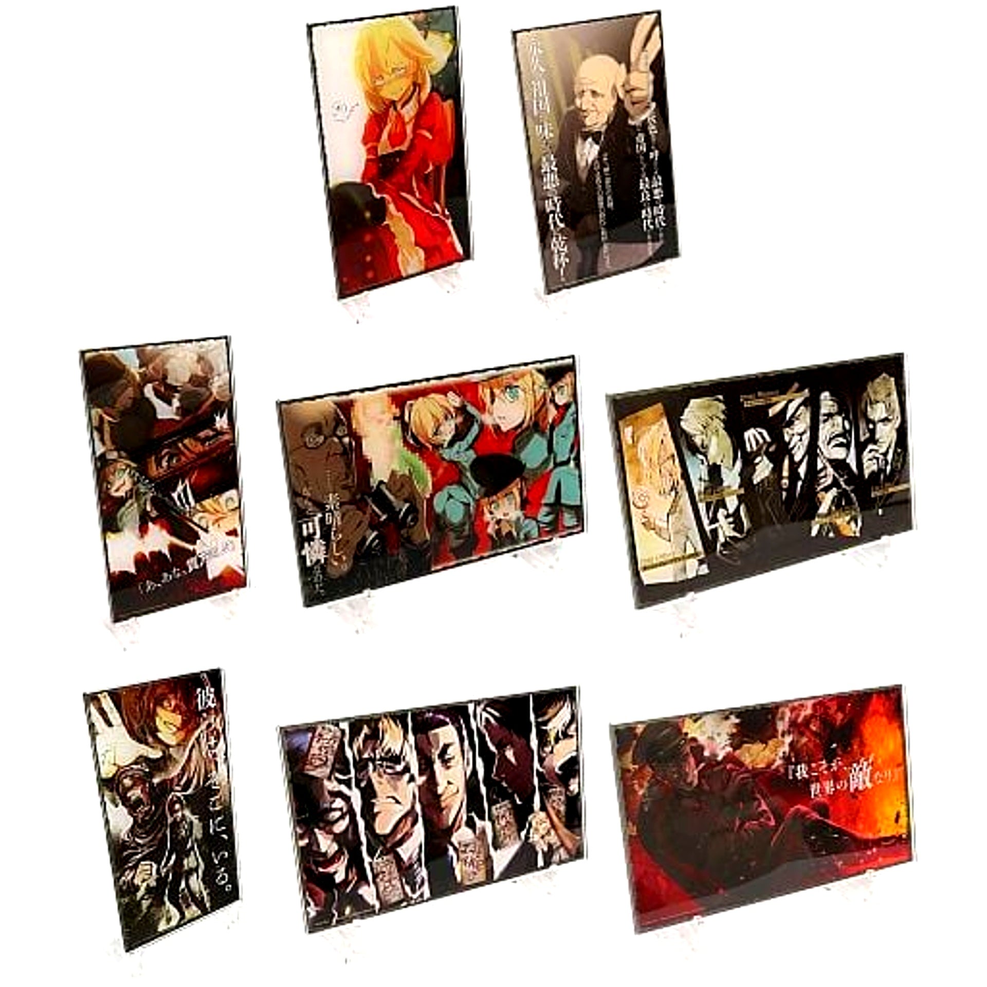 Set of 8 The Saga of Tanya the Evil Online Kujibikido B Prize Acrylic Plate [USED]