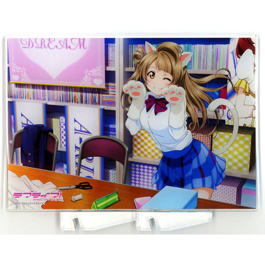 Kotori Minami A-3 Prize Big Acrylic Plate Kujibikido Love Live! Online Kuji Ver. LoveLive!Days - u's - [USED]