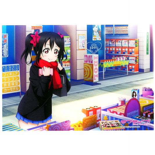 Nico Yazawa A-9 Prize Big Acrylic Plate Kujibikido Love Live! Online Kuji Ver. LoveLive!Days - u's [USED]
