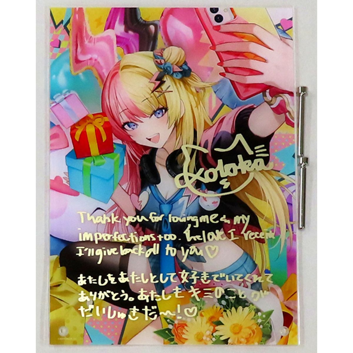 Kotoka Torahime Replica Autograph Message Acrylic Panel Virtual YouTuber Nijisanji NIJISANJI EN Kotoka Torahime Birthday 2023 Bonus Item Single Item [USED]