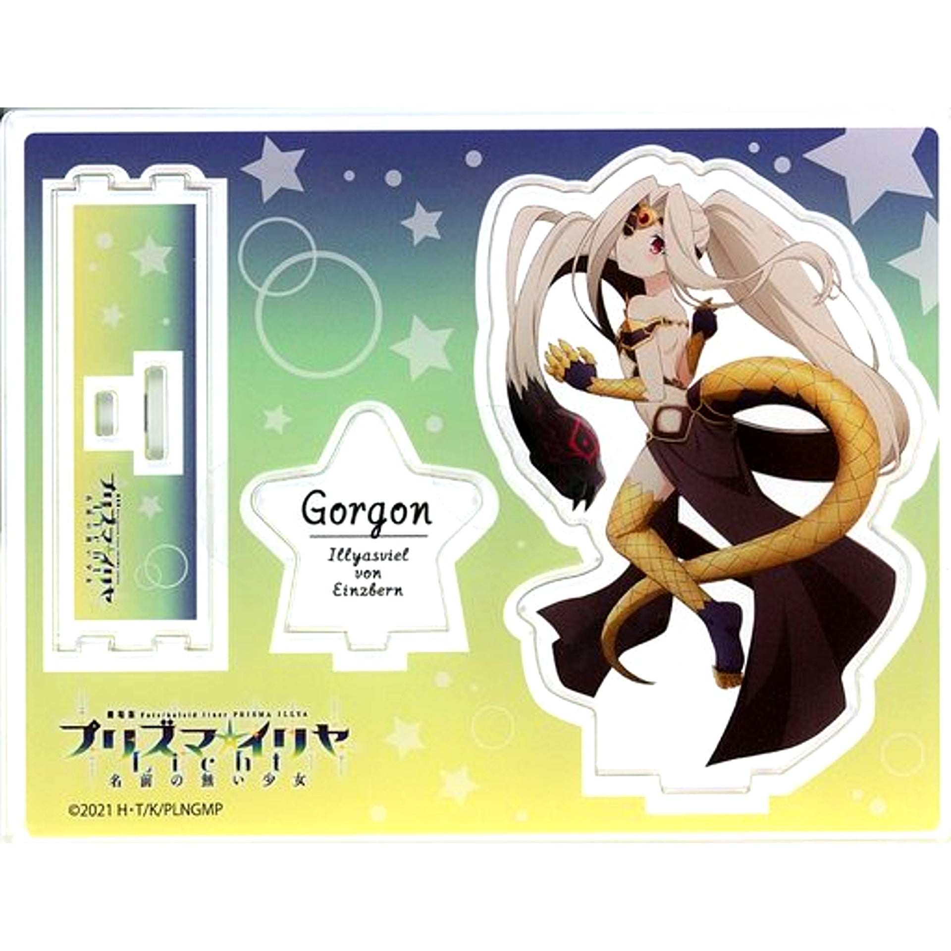 Illyasviel von Einzbern Gorgon Acrylic Stand Movie Fate/kaleid liner Prisma Illya Licht Nameless Girl [USED]
