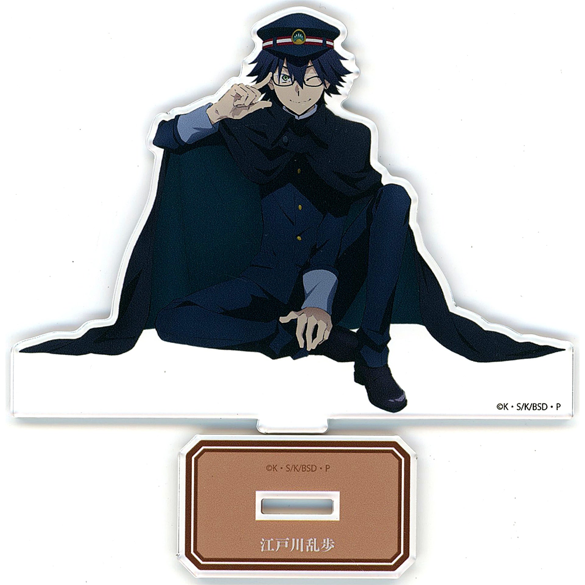 Ranpo Edogawa A-1 Prize Acrylic Stand Figure Kujibikido Bungo Stray Dogs Untold Origins of the Detective Agency [USED]