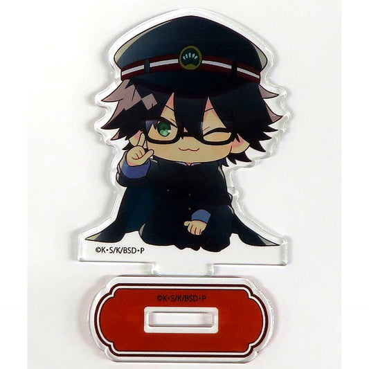 Ranpo Edogawa A Bungo Stray Dogs Detective Agency Founding Secret History Kujibikido B-1 Prize Mini Character Acrylic Stand Figure [USED]