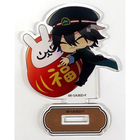 Ranpo Edogawa B. B-4 Prize Mini Character Acrylic Stand Figure Kujibikido Bungo Stray Dogs Untold Origins of the Detective Agency [USED]