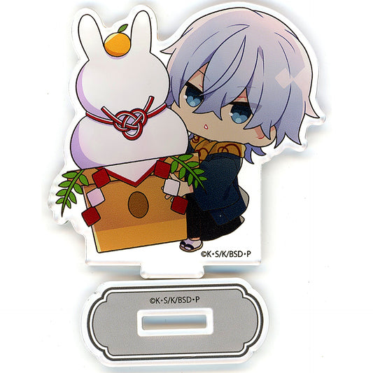 Yukichi Fukuzawa B Prize B-5 Bungo Stray Dogs Detective Agency Secret Story Kujibikido Mini Chibi Acrylic Stand Figure [USED]