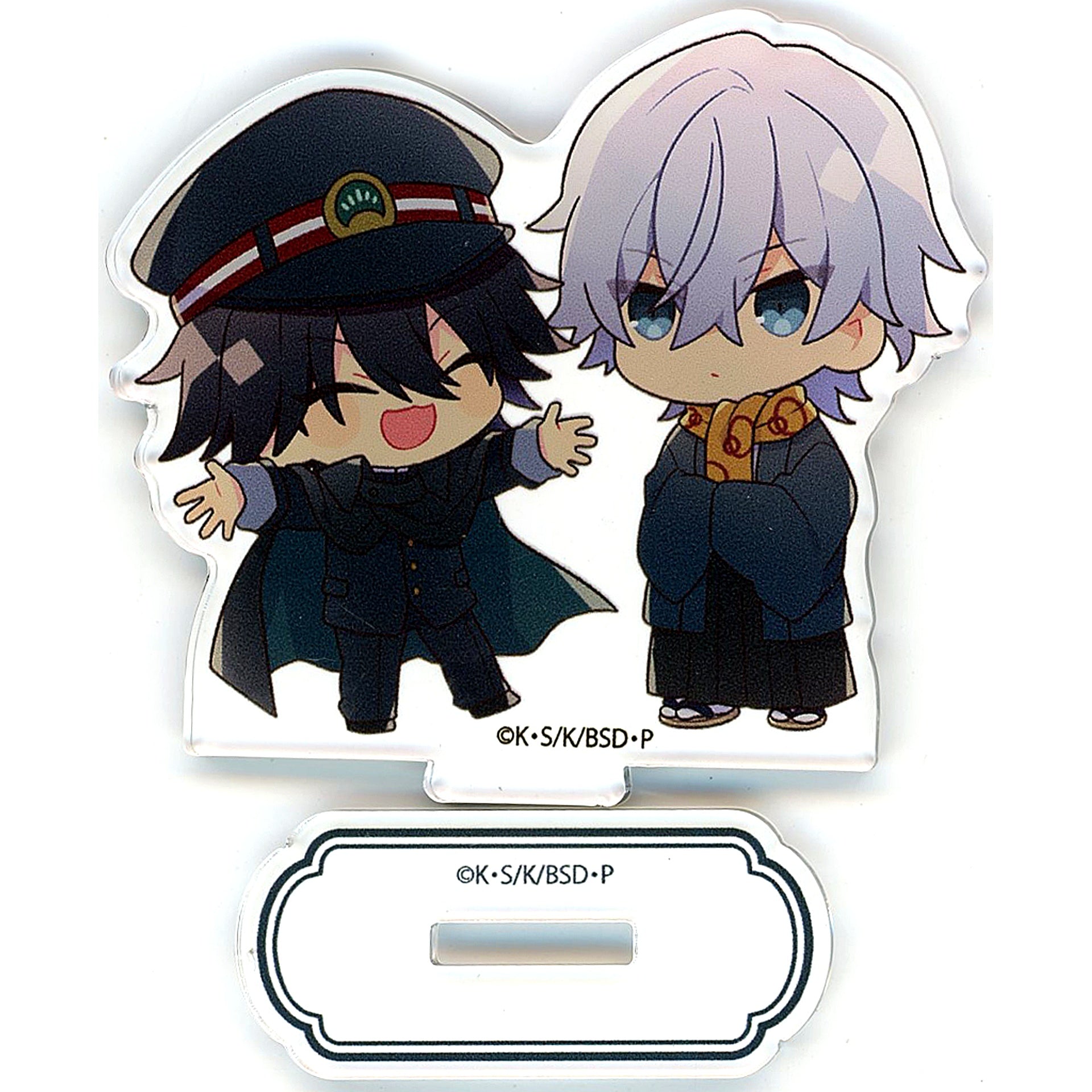 Ranpo Edogawa & Yukichi Fukuzawa Prize B-7 Bungo Stray Dogs Detective Agency Secret Story Kujibikido Mini Chibi Acrylic Stand Figure [USED]