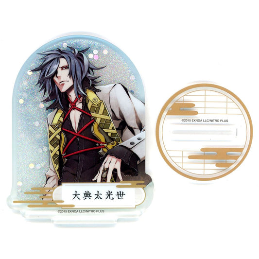 Oodenta Mitsuyo Touken Ranbu ONLINE Service 9th Anniversary Commemoration: Ba Kyu Ko Kyu Fair Prism Acrylic Stand [USED]