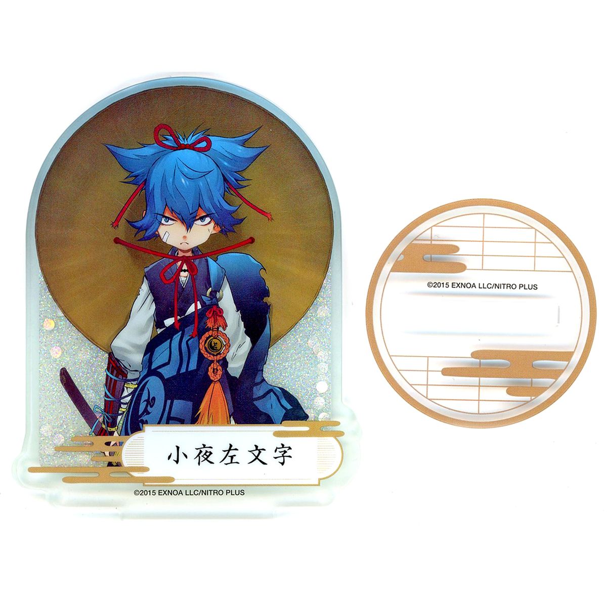 Sayo Samonji Touken Ranbu ONLINE Prism Acrylic Stand 9th Service Anniversary Fair [USED]