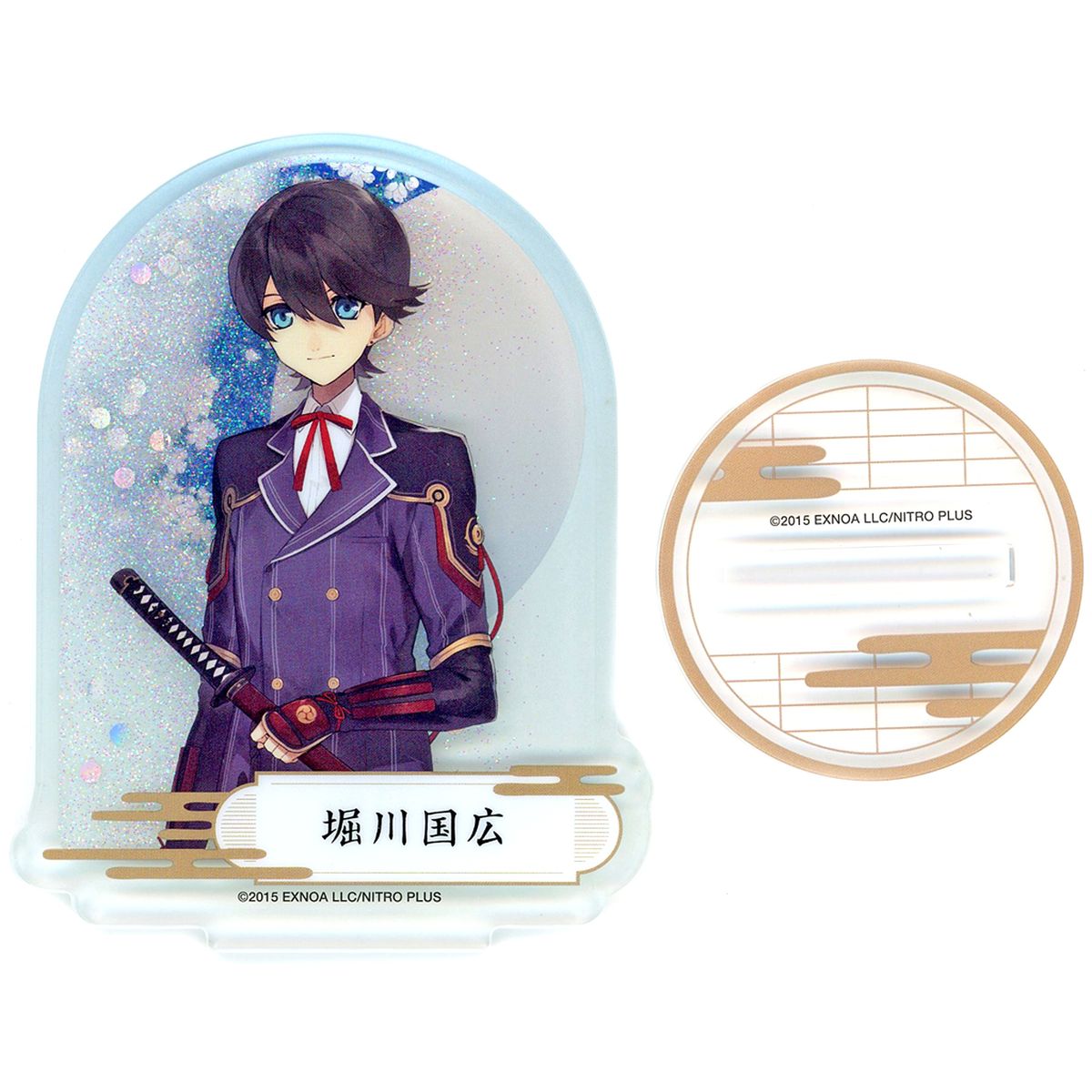 Horikawa Kunihiro Touken Ranbu ONLINE Prism Acrylic Stand 9th Service Anniversary Bakukyu Fair [USED]
