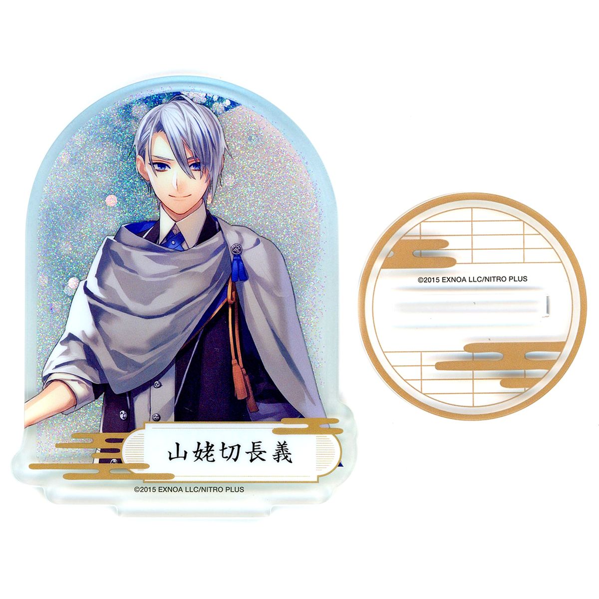 Yamanbagiri Chougi Touken Ranbu ONLINE Prism Acrylic Stand 9th Service Anniversary Bakukyu Fair [USED]