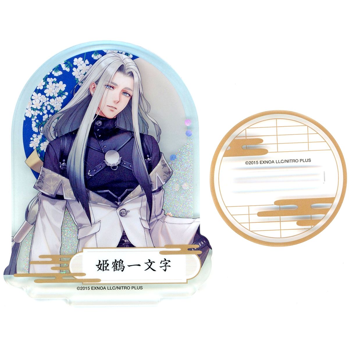Himetsuru Ichimonji Touken Ranbu ONLINE Prism Acrylic Stand 9th Service Anniversary Fair [USED]
