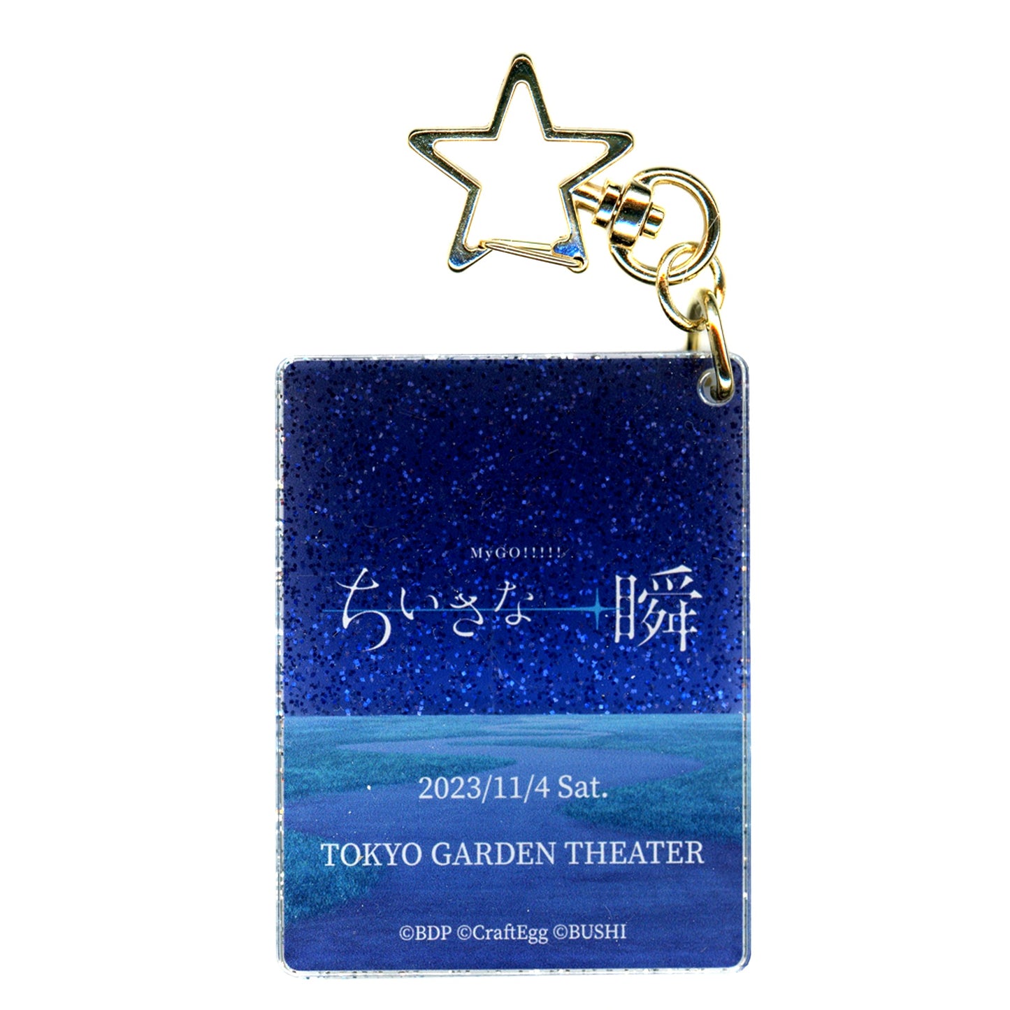 Logo BanG Dream! 12th LIVE DAY2 MyGO!!!!! Chiisana Isshun Commemorative Keychain [USED]