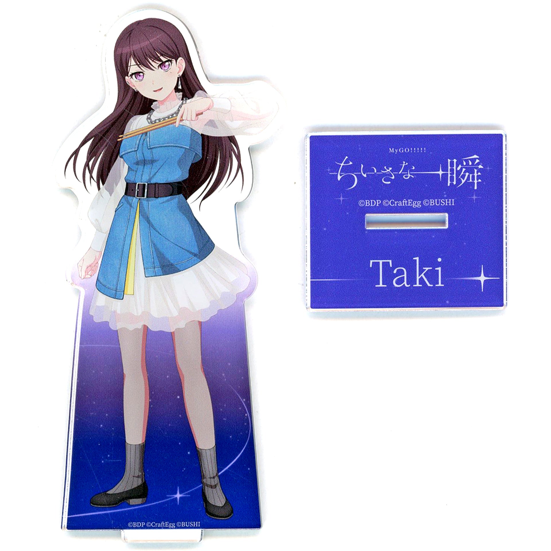 Taki Shiina BanG Dream! 12th Live Day 2: MyGO!!!!! Chiisana Isshun Acrylic Stand [USED]