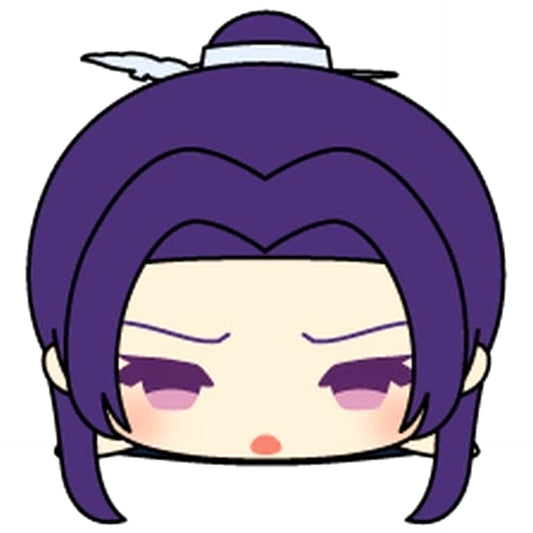 Jinshi C The Apothecary Diaries Mochimochi Mascot [USED]