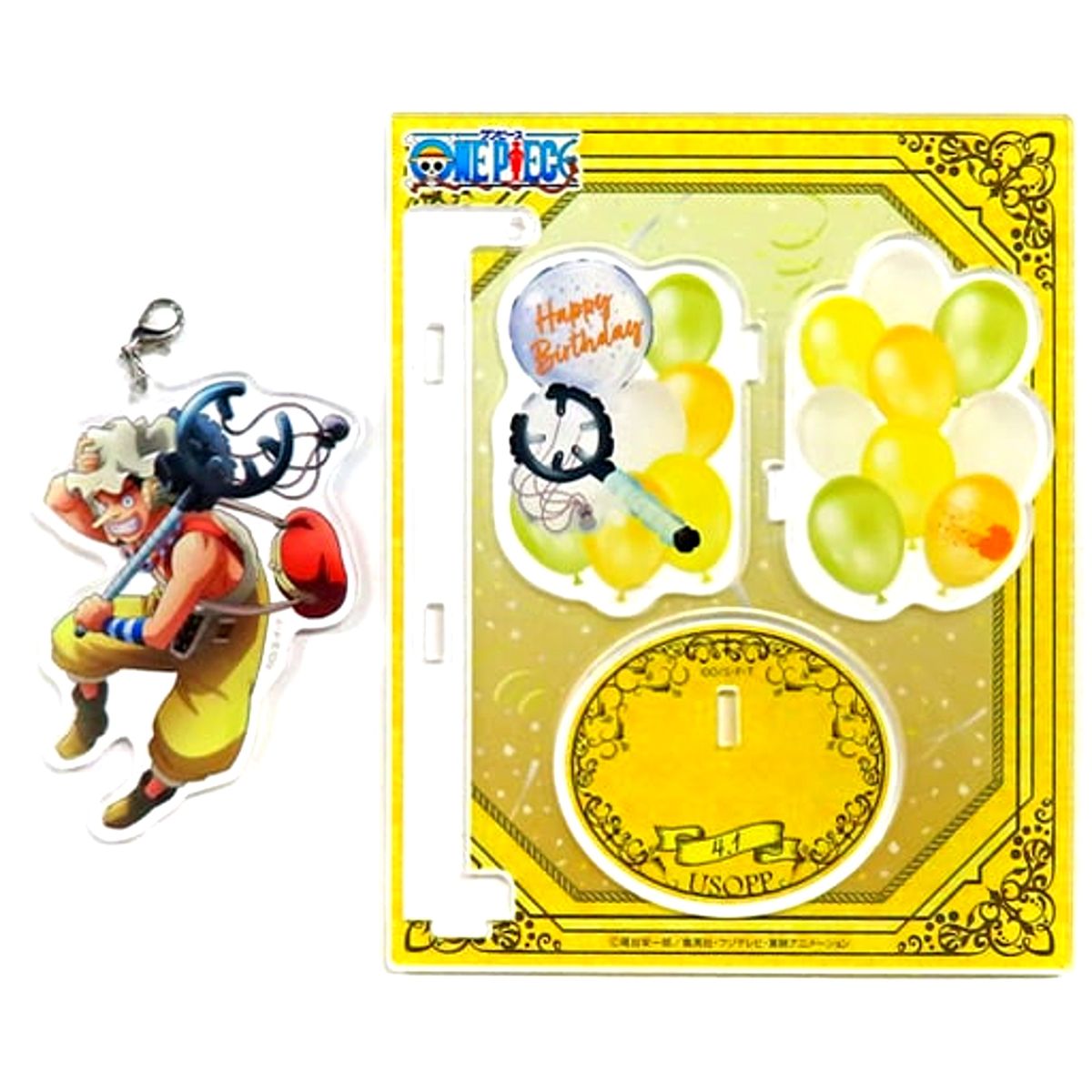 Usopp One Piece Birthday Swaying Acrylic Stand 2023 Straw Store Limited [USED]