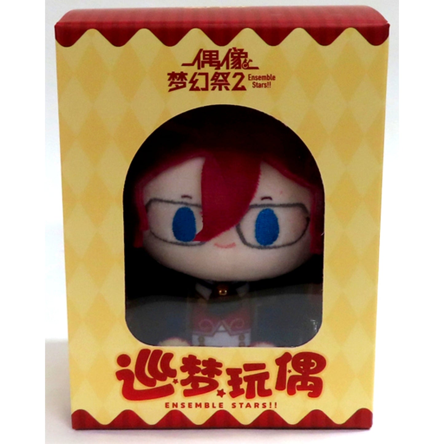 Ibara Saegusa Roaming Dream Plush 2nd Release Ensemble Stars!! China Exclusive [USED]