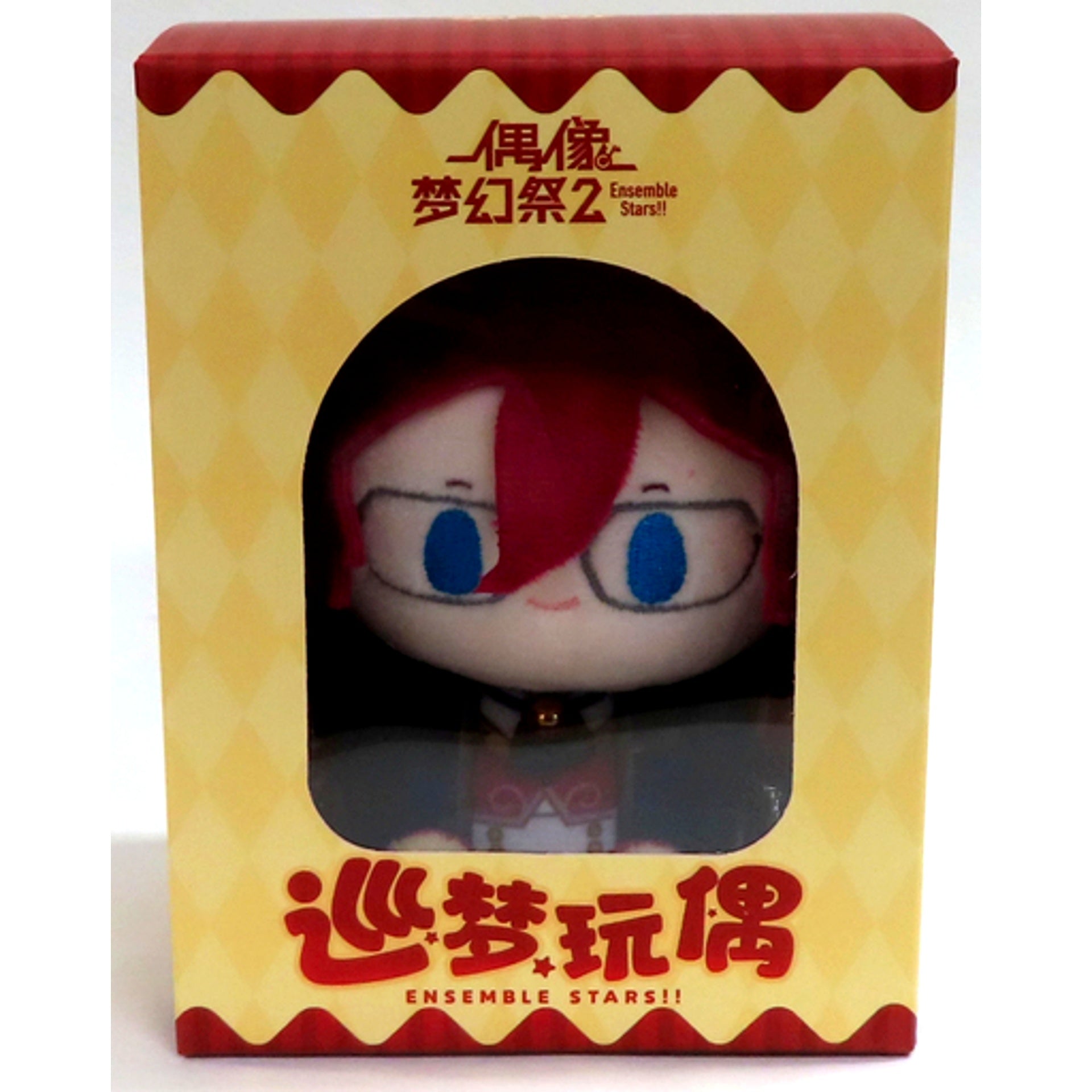 Ibara Saegusa Roaming Dream Plush 2nd Release Ensemble Stars!! China Exclusive [USED]