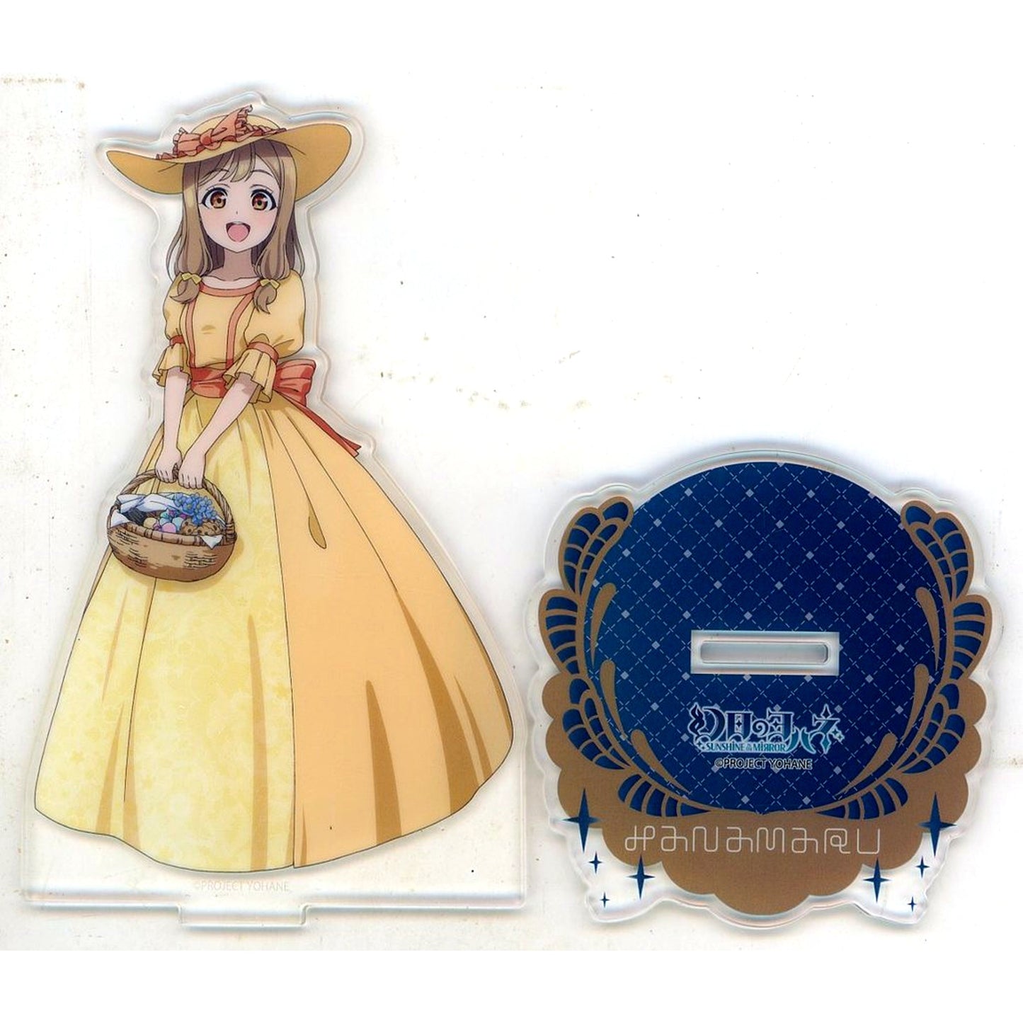 Hanamaru Acrylic Stand Tucking Skirt Ver. Yohane the Parhelion SUNSHINE in the MIRROR [USED]