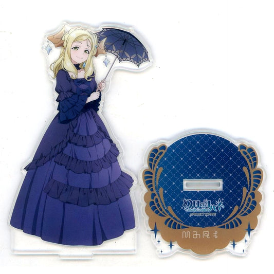 Mari Acrylic Stand Tucking Skirt Ver. Yohane the Parhelion SUNSHINE in the MIRROR [USED]