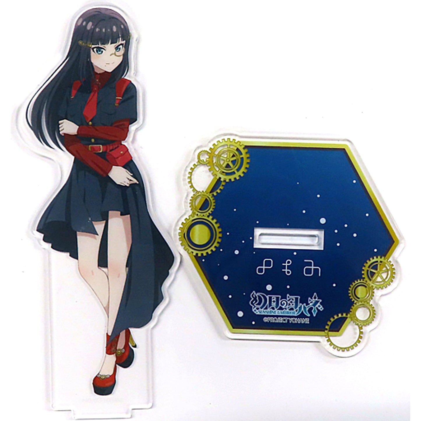 Dia Acrylic Stand Steampunk Ver. Yohane the Parhelion SUNSHINE in the MIRROR [USED]