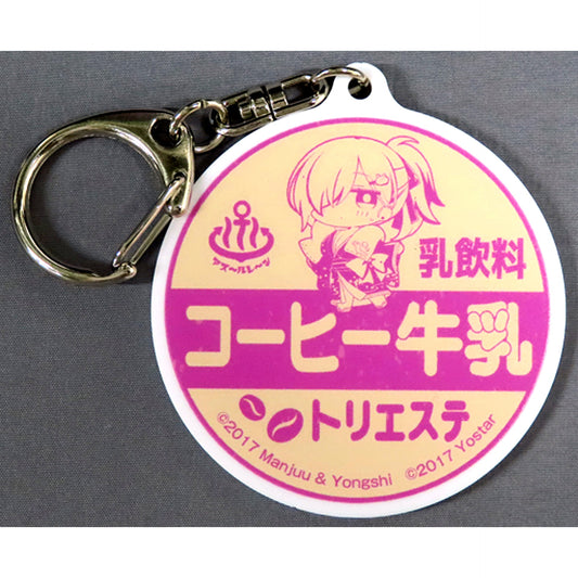 Trieste Milk Bottle Cap Style Keychain Azur Lane x Sento Collabo Tatsumi Onsen / Daikokuyu [USED]