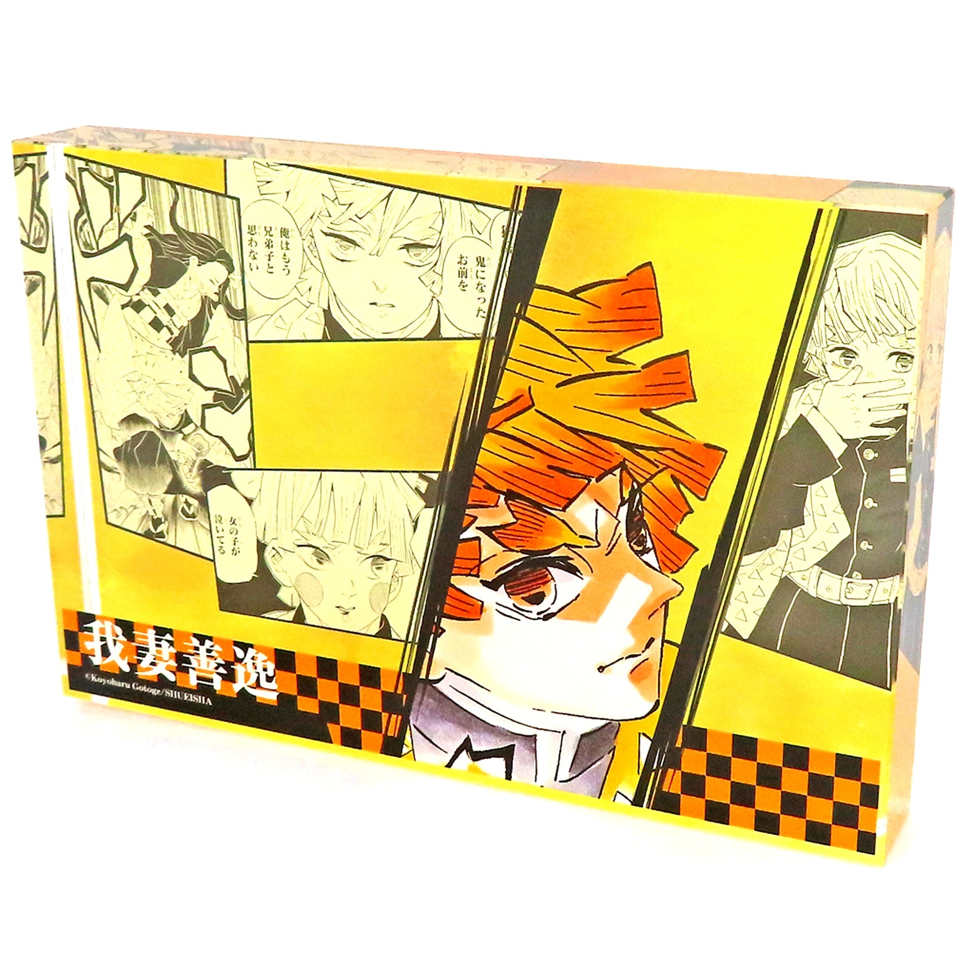 Zenitsu Agatsuma Acrylic Block HEROES - 2023 Demon Slayer [USED]