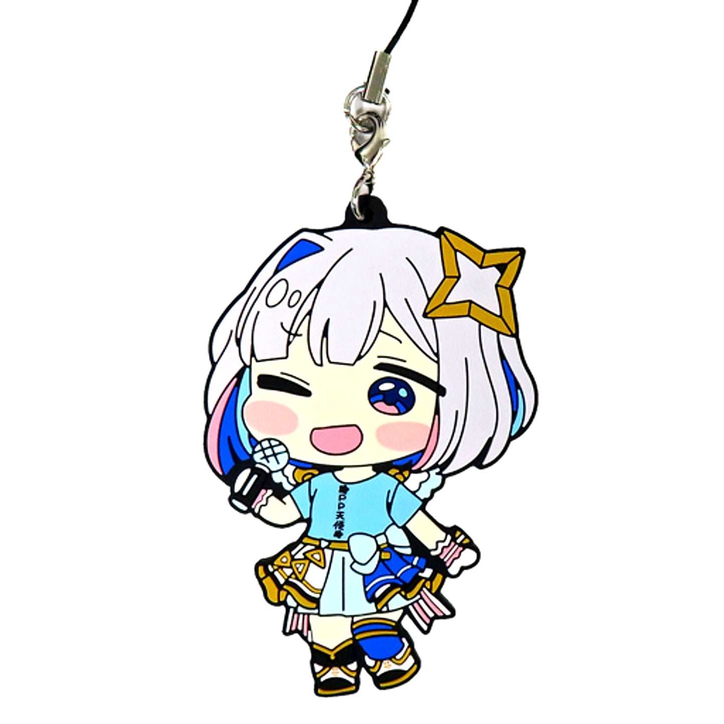 Amane Kanata Hololive Random Rubber Strap Mic Amane Kanata Birthday Celebration 2023 [USED]