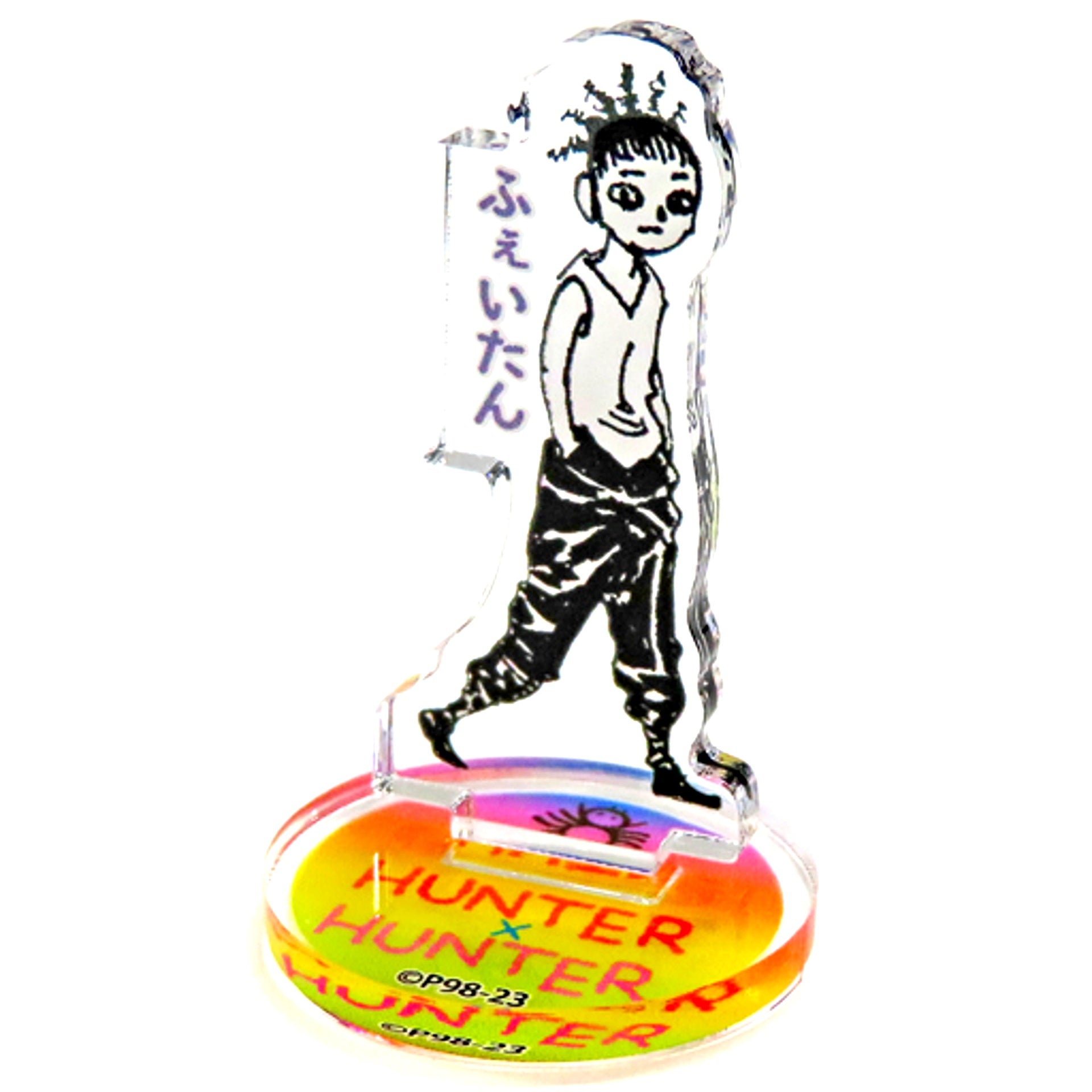 Feitan Portor Hunter x Hunter Acrylic Mini Figure Phantom Troupe Meteor City Era [USED]