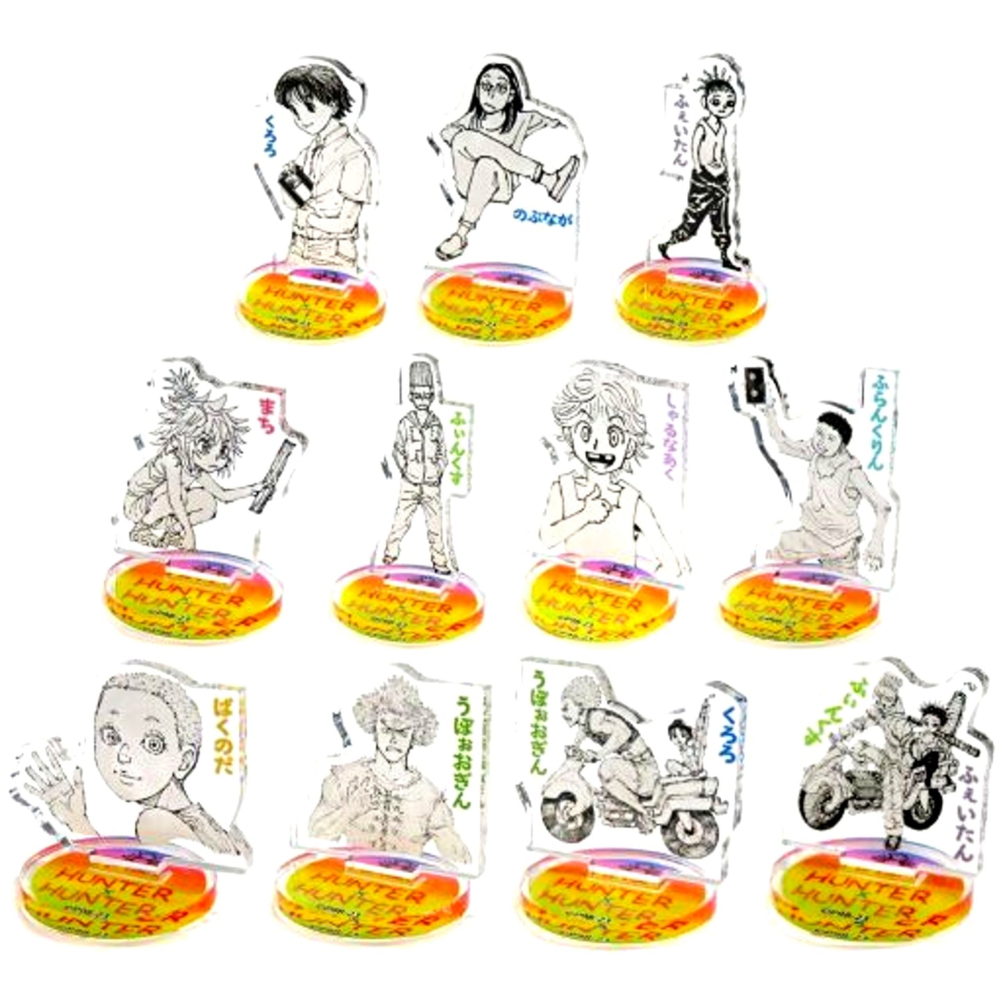 Set of 11 Hunter x Hunter Acrylic Mini Figure Phantom Troupe Meteor City Era [USED]