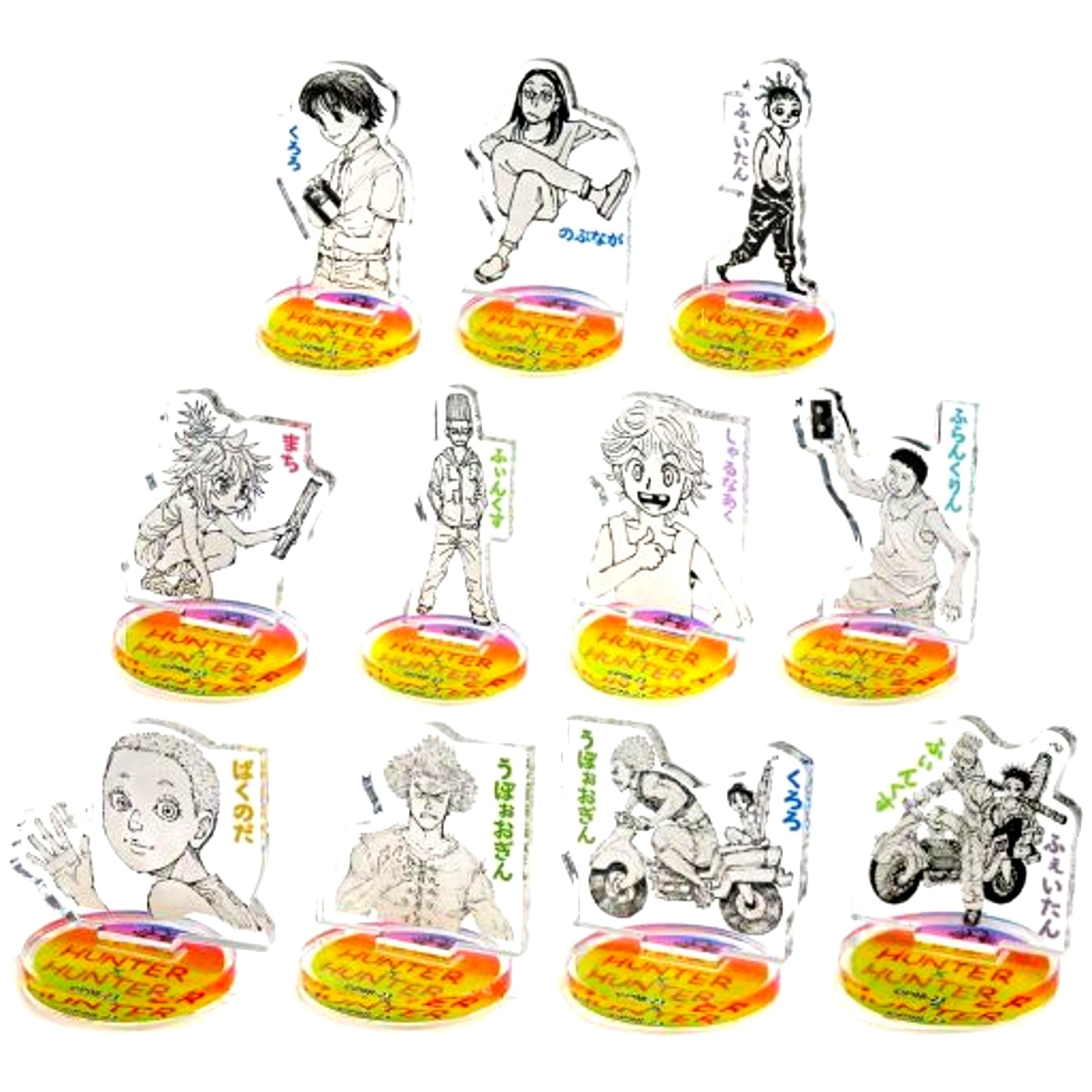 Set of 11 Hunter x Hunter Acrylic Mini Figure Phantom Troupe Meteor City Era [USED]