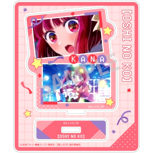 Kana Arima Oshi no Ko Trading Acrylic Stand [USED]